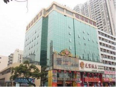 Shenzhen Yong An Hotel
