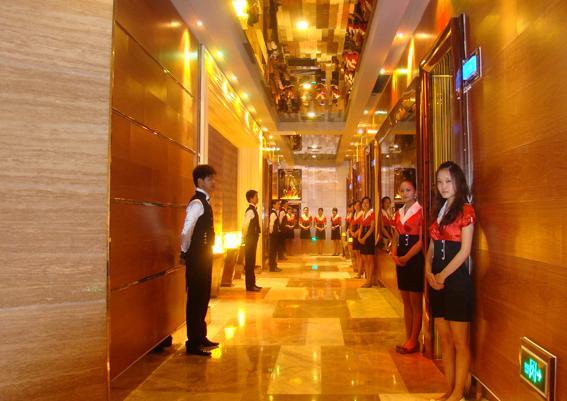 Отель Yongli Holiday Hotel