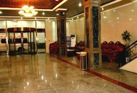 Отель Beijing Dihang Business Hotel