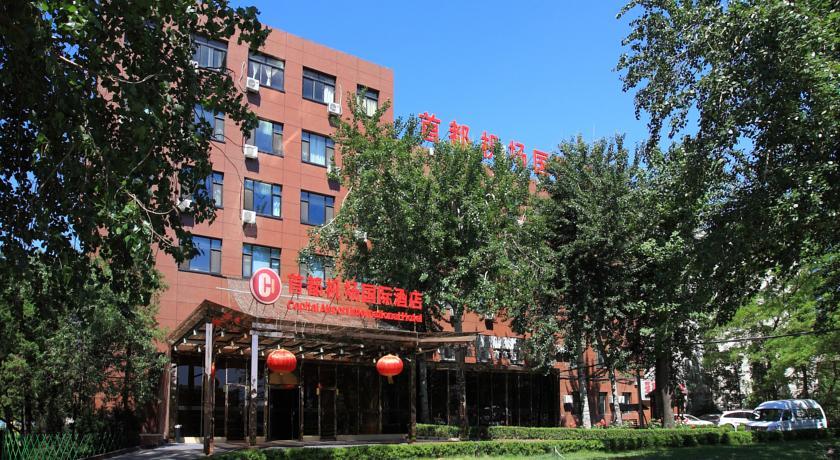 Отель Capital Airport International Hotel