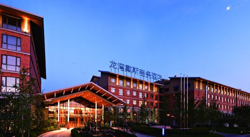 Отель Days Inn Business Place Longwan Beijing