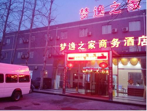 Отель Dream Lozy Airport Hotel