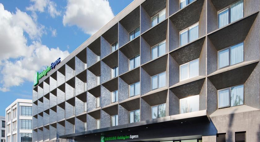 Отель Holiday Inn Express Beijing Airport Zone