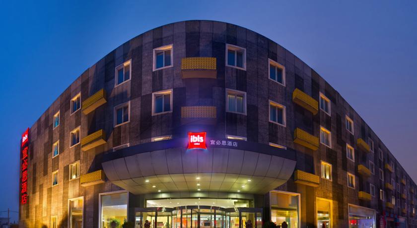 Отель Ibis Beijing Capital Airport