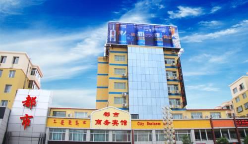 Отель City Business Hotel