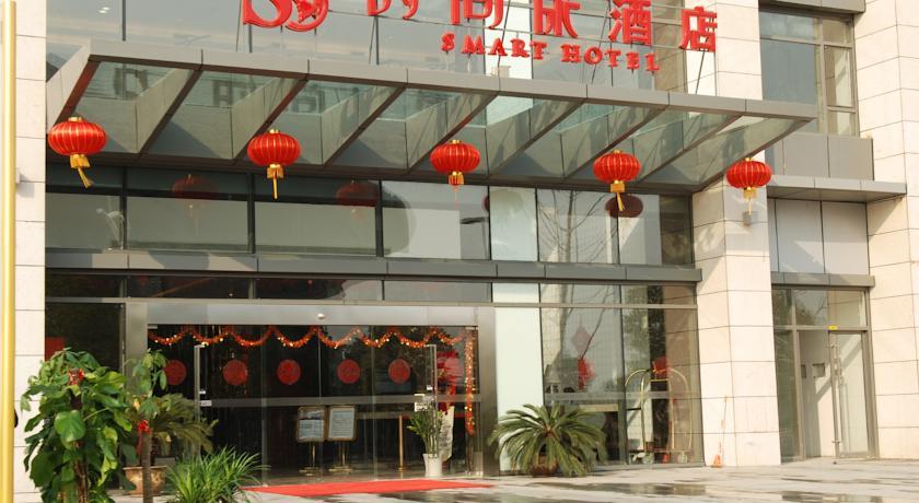 Отель Smart Hotel Wuhan Zhuankou