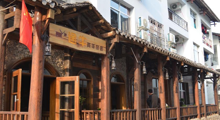 Хостел Tu Niu Hostel(Biao Zhi Men)