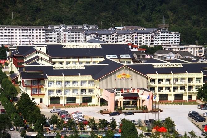 Отель Zhang Jiajie State Guest Hotel