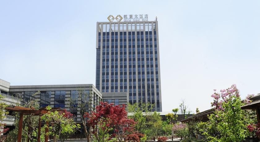 Отель Gloria Grand Hotel Wuxi