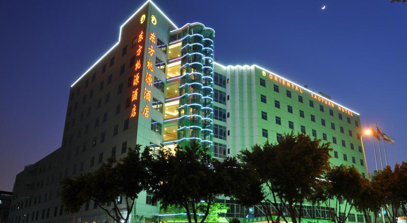 Oriental Taoyuan Hotel