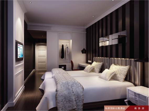 Yi Lai International Apartment Hotel