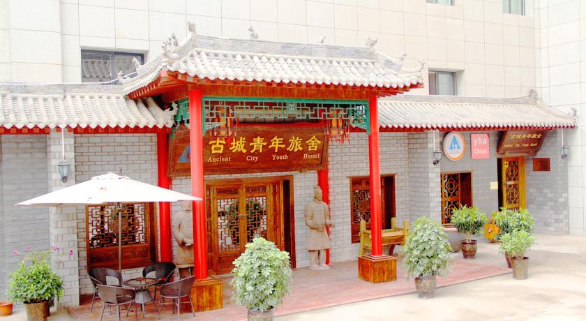 Хостел Ancient City International Youth Hostel