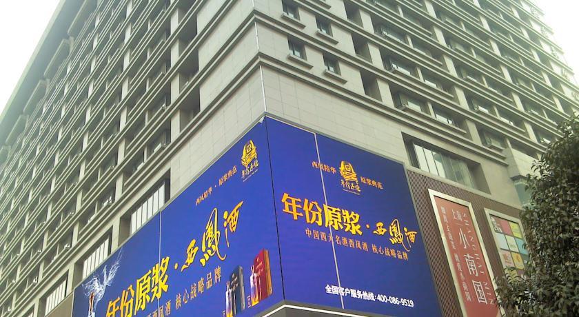 Отель Jialong Bell Tower Hotel