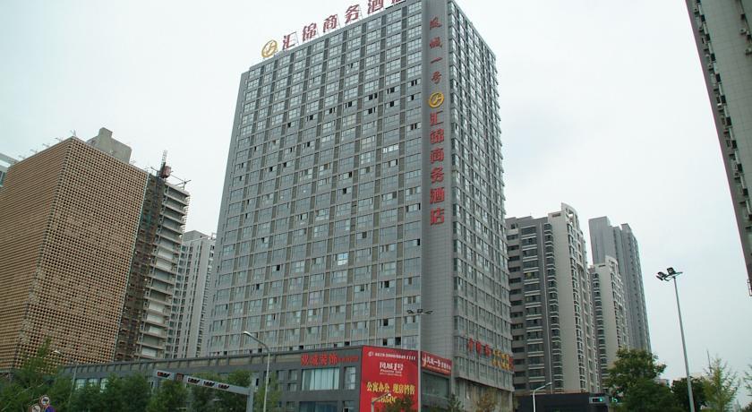 Shaanxi Huijin Business Hotel