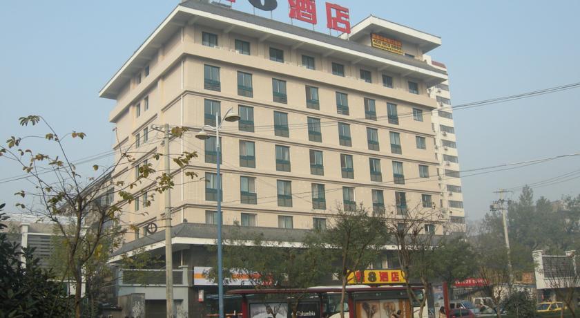Super 8 Hotel Xi'an Yuxiangmen