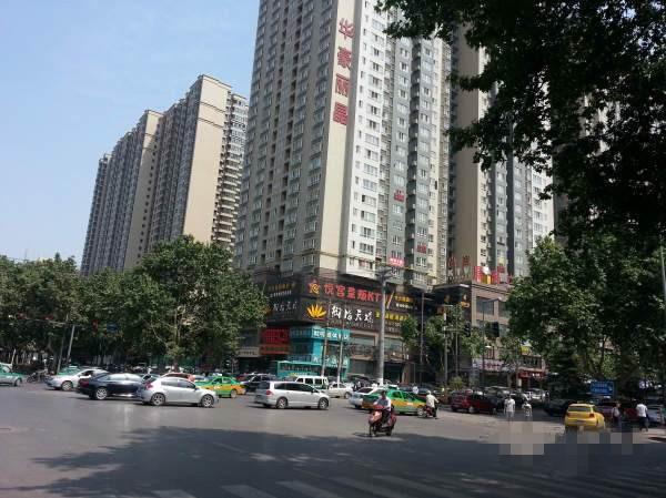 Апартаменты Xi'an Haojia Apartment