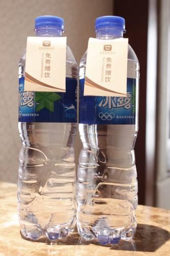 Отель Xi'an Rongmin International Hotel
