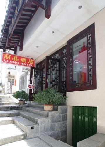Lijing Hotel
