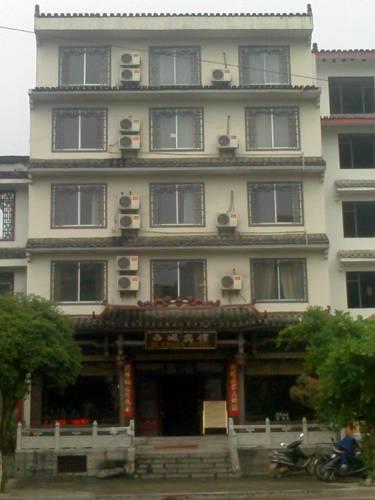 Xi Cheng Hotel