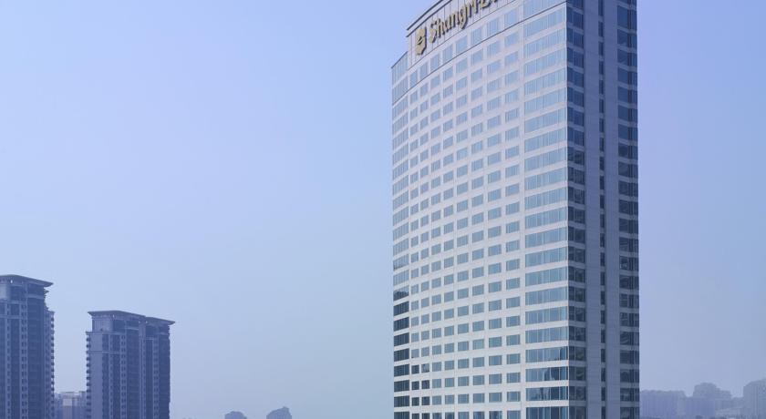 Отель Shangri-la Hotel Yang Zhou