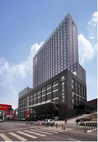 Отель Xindao Hotel