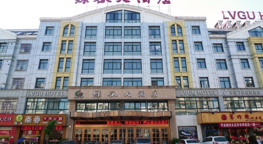 Отель Lvgu Hotel