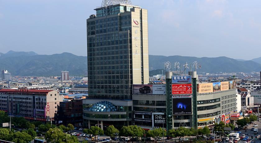 Отель Yiwu International Mansion