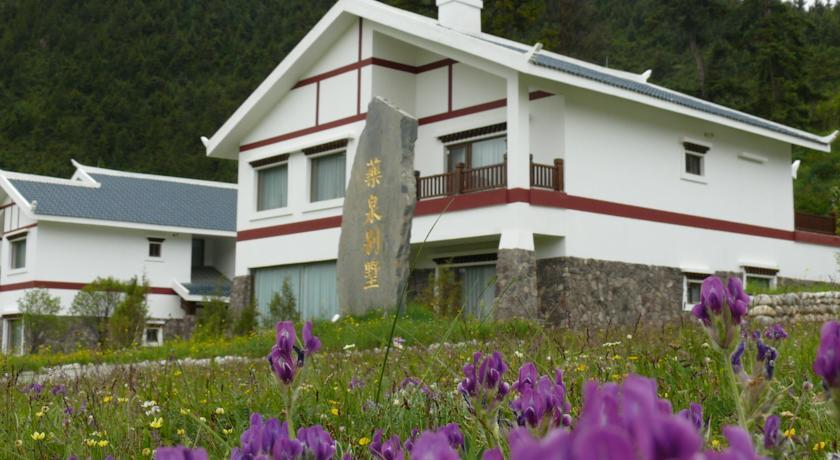 Отель Yao Quan Hill