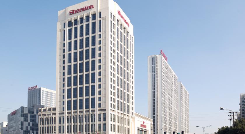 Отель Sheraton Zhenjiang Hotel