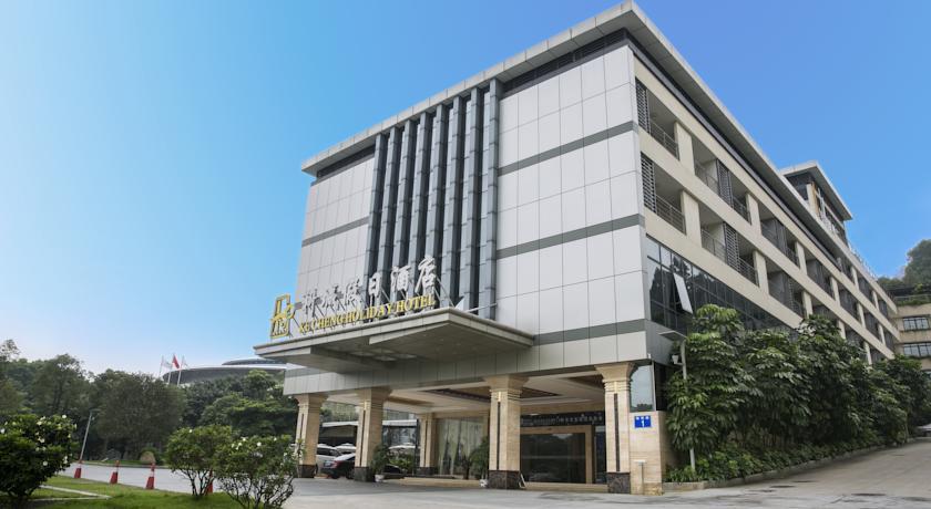 Kecheng Holiday Hotel