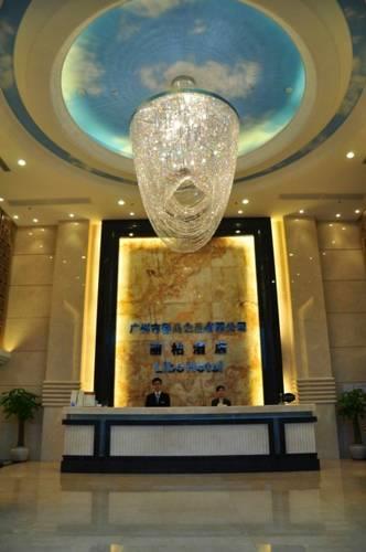 Libo Business Hotel