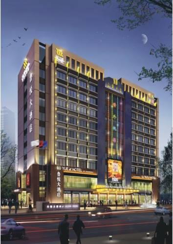 LU YUE Hotel