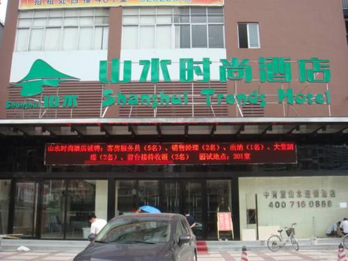 Shan Shui Hotel