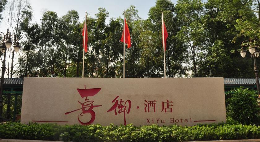 Xi Yu Hotel