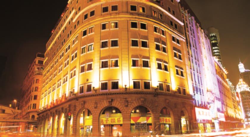 Xin Hua Hotel Guangzhou