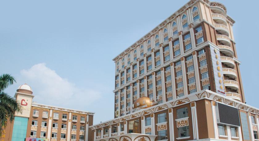 Yuehao International Hotel