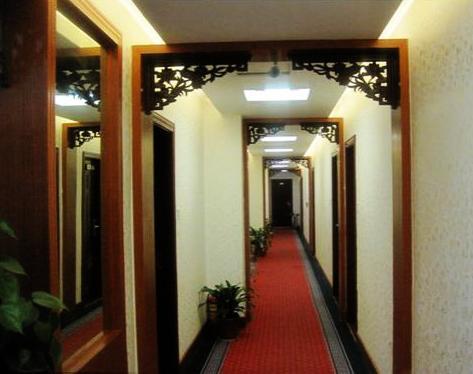 Jingxin Business Hotel