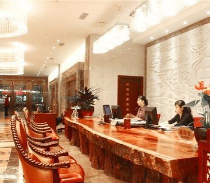 Отель Hualian Hotel