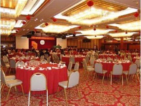 Отель HNA Business Hotel Downtown Haikou