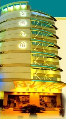 Hangzhou Hongli Hotel