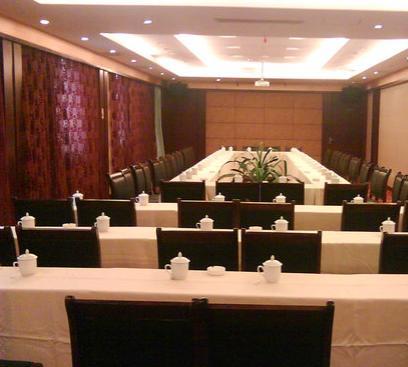 Hangzhou Tailong Business Hotel