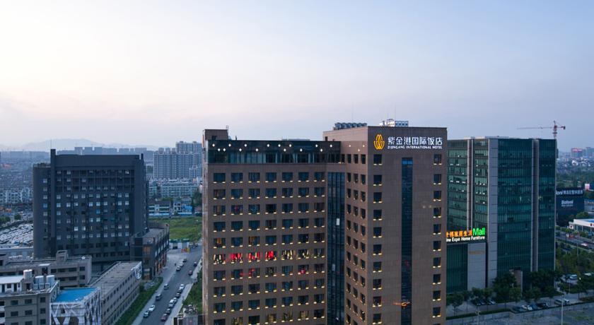 Zijingang International Hotel