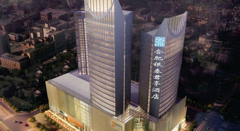 Отель SSAW Hotel Heifei