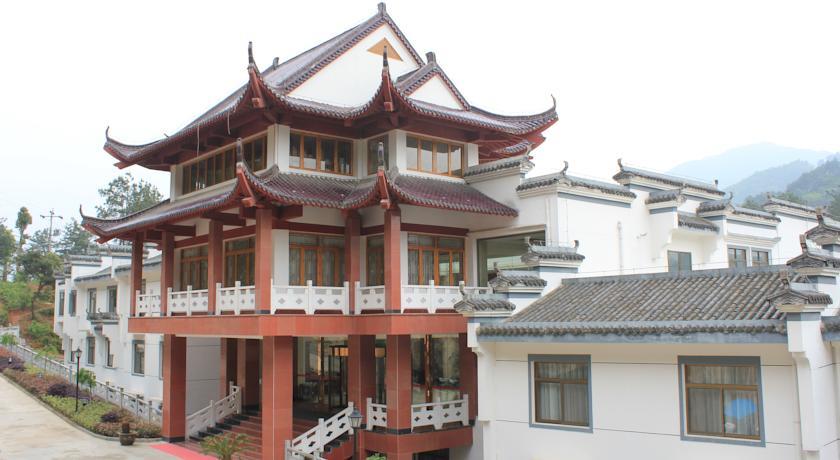Отель Huangshan Beidou Hotel