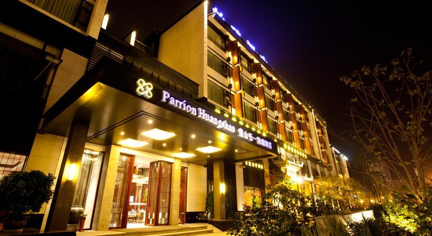 Отель Huangshan Parrion Hotel