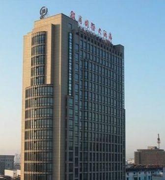 Отель Huishang International Hotel