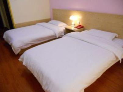 Хостел FX Inn Xisanqi Beijing