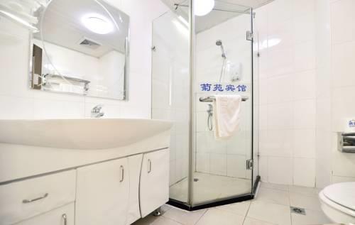 Отель Ju Yuan Hotel
