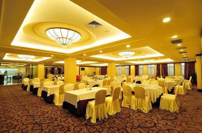 Отель Grand Metropark Hotel Shandong