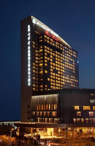 Отель Wyndham Grand Plaza Royale Colorful Yunnan